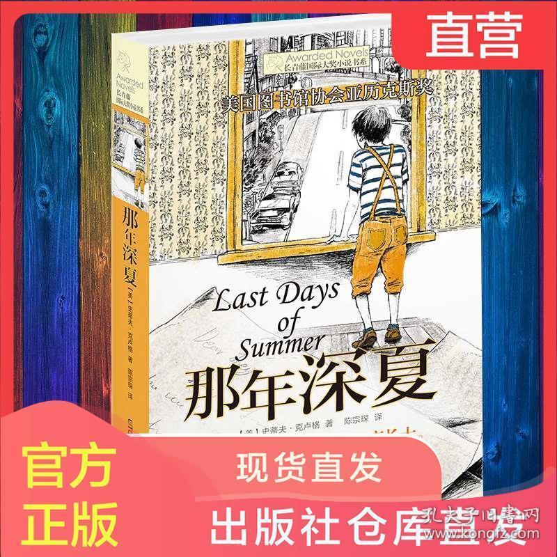 贵州省政协委员呼吁:加速打造全国算力高地