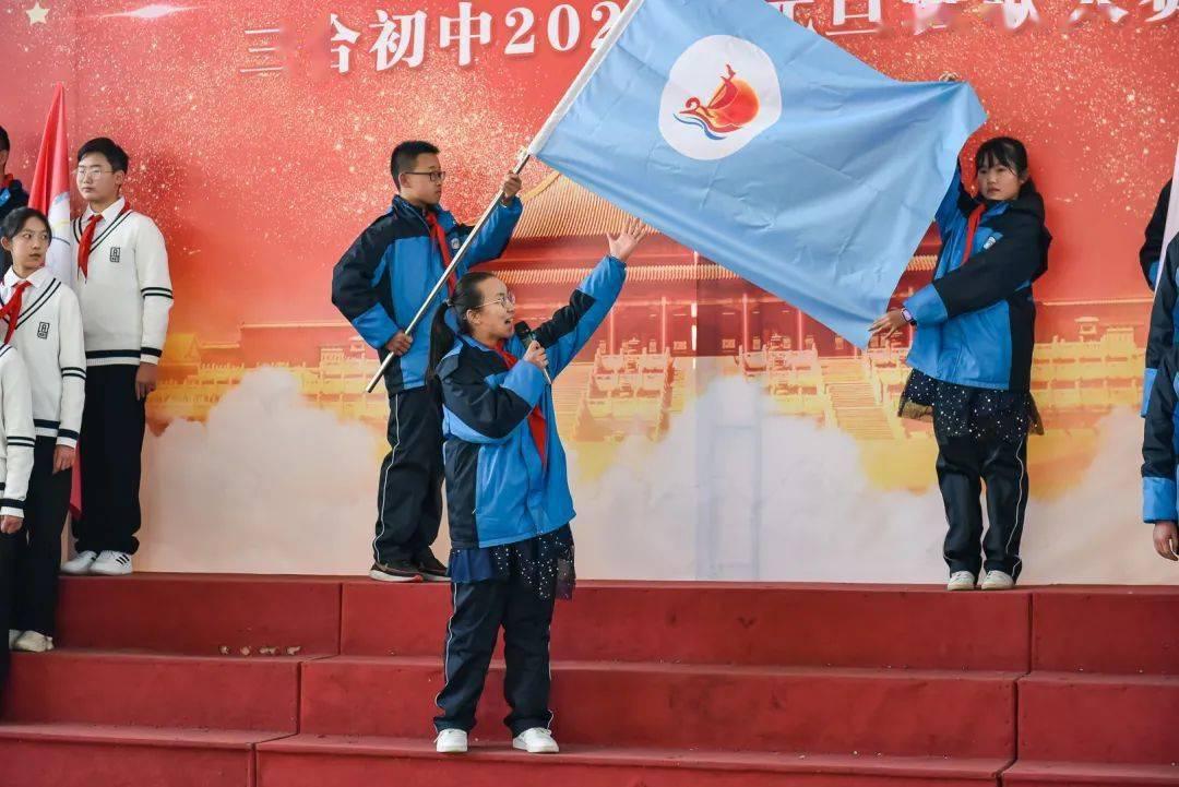 吸血鬼的谜语