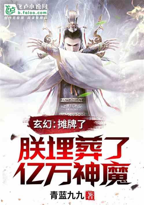 探索光物理学